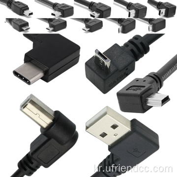 OEM 데이터 동기 충전 90도 Micro-B Type-C USB-Cable